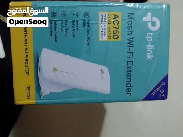 جهاز توسيع شبكه واي فاي تبي لانك