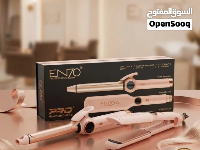 ستريت + فير من ENZO بسعر 37 دينار