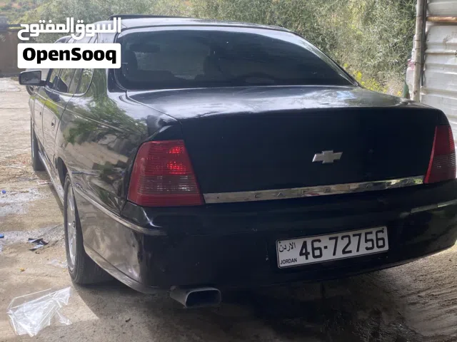 2005 Chevrolet Caprice Royale