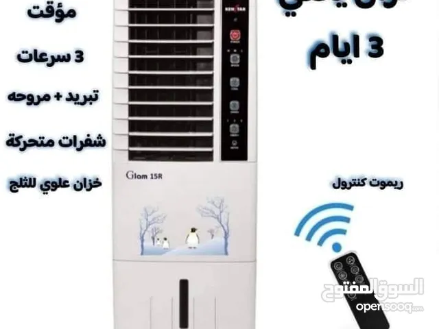 AUX 8+ Ton AC in Amman