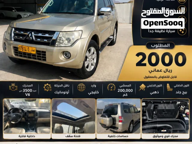 2012 Mitsubishi Pajero GLS