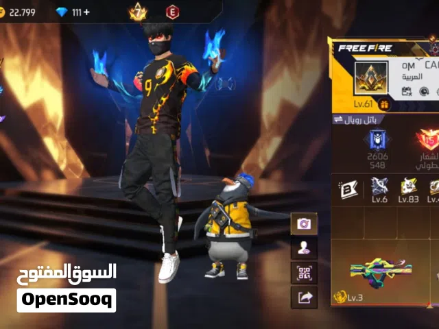 Free Fire Accounts and Characters for Sale in Amman