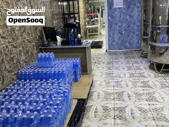محطة ماء البيع