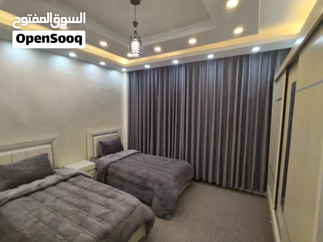 شقه مفروشه للايجار