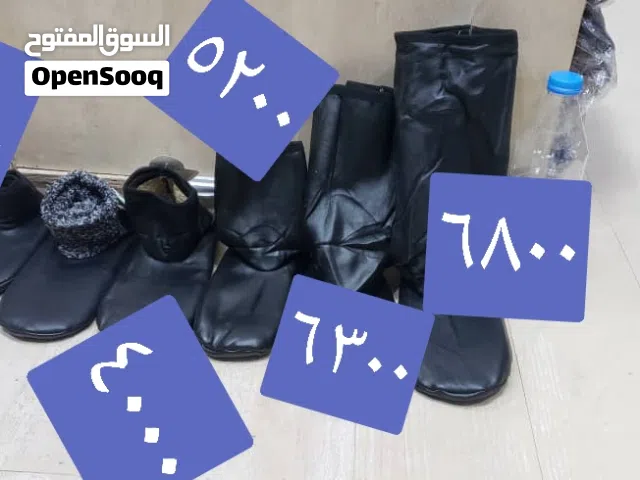 شرابات جلد وصوف