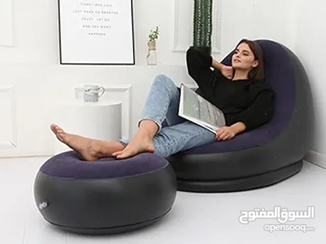 كرسي الاسترخاء الهوائي