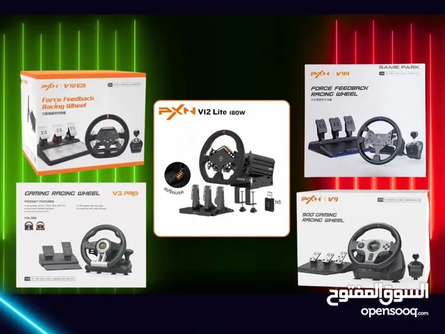 ستيرنج بلاستيشن Steering Wheel بافضل الاسعار