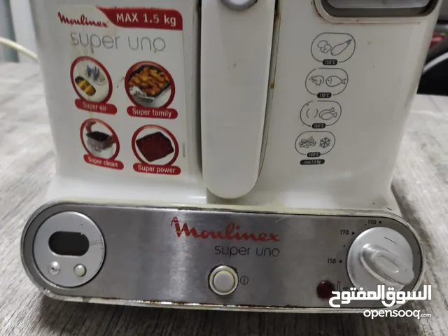 مقلاة كهربائية من مولينكس