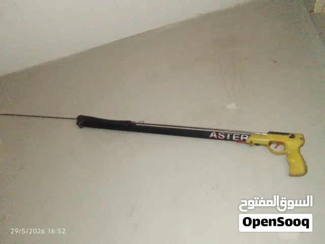 باروده صيد سمك ماركه ASTER