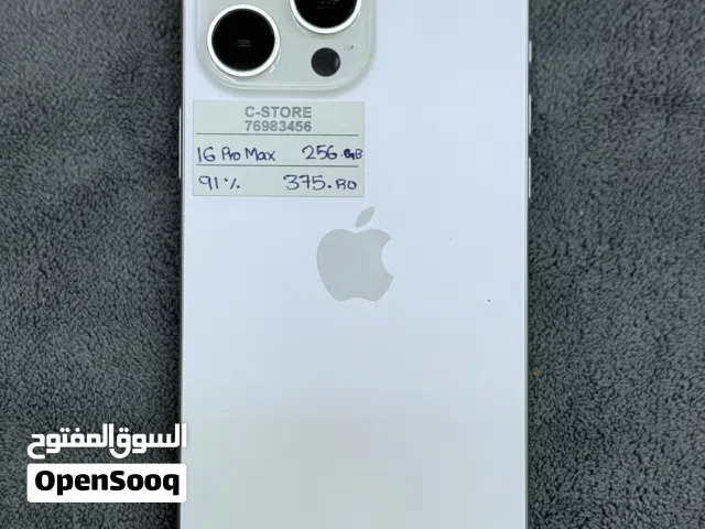iPhone 16 Pro Max 256 GB outstanding performance