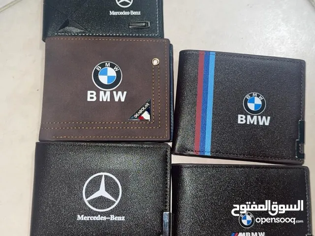 البيع محافظ BMW + مرسيدس بنز