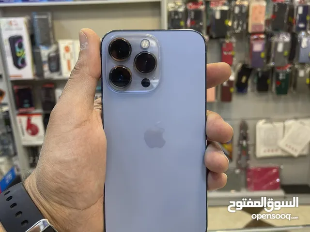 ايفون 13 pro