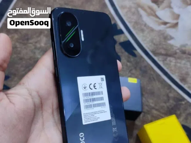 مراوس سيريس  اس ذاكرتن 256