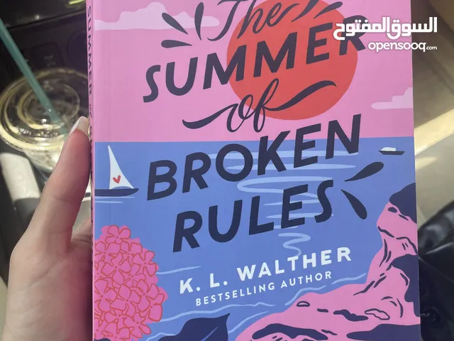 كتاب the summer of broken rules