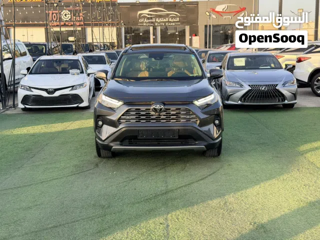 روافور جاهز ومسرفس لمتيد