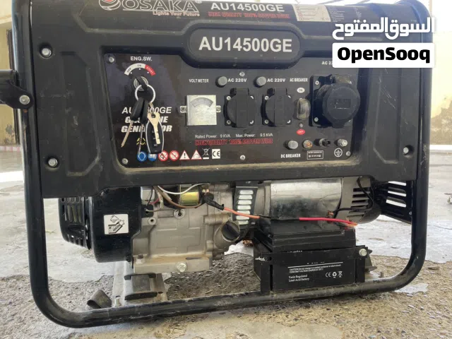 جنريتر 14500GE