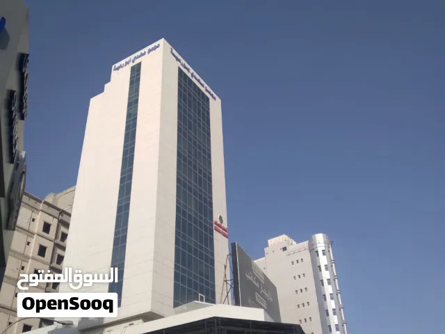 مكاتب تجارية للايجار