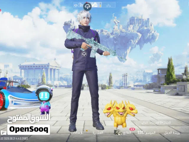 حساب ببجي للبيع