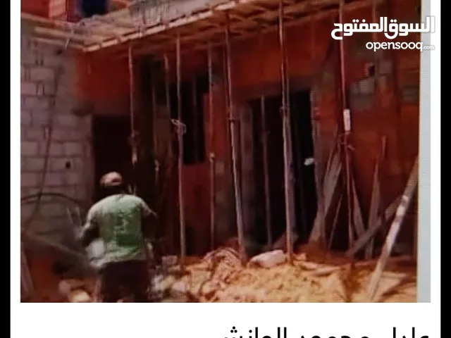 معلم.سيد.لرفع.جميع.المود.وصبه.اليدوى.بقل.اسعار
