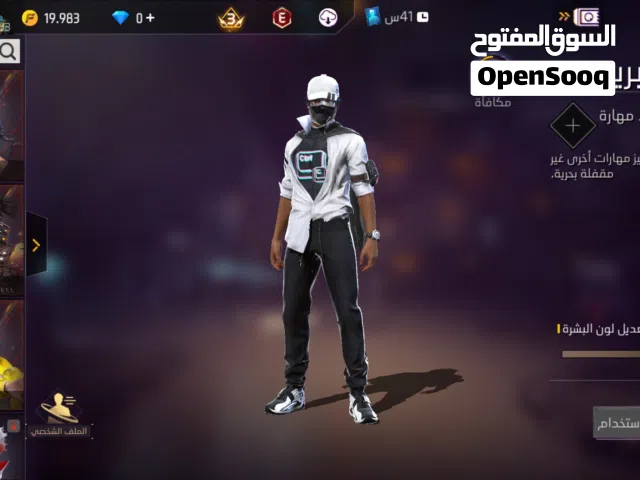 حساب فري فاير للبيع او البدل بما يناسب