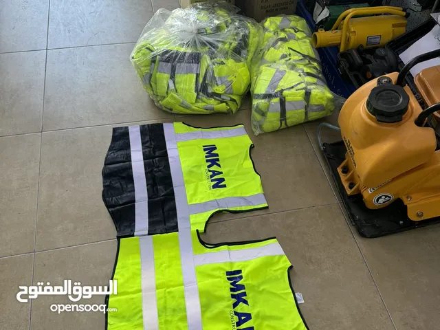 ملابس سلامة عامة مع طباعة