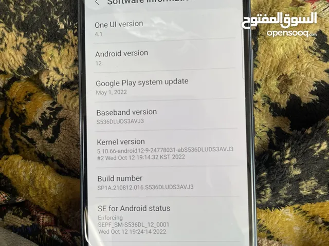 Samsung Galaxy A53 5G 128 GB in Sana'a
