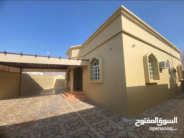 منزل للبيع بيت