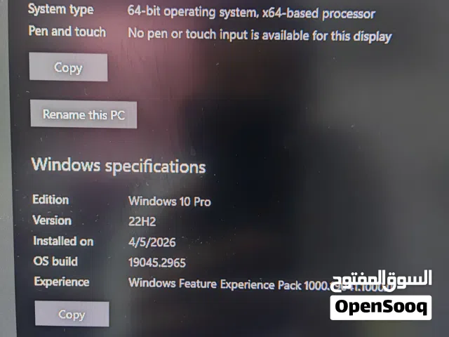 كيس PC للبيع