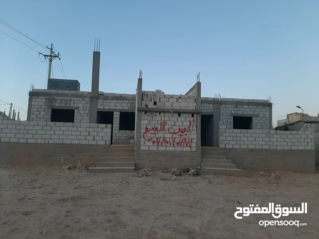 بيت للبيع عباره عن عضم