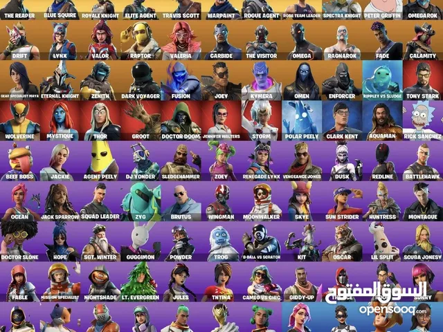 حساب فورتنايت
