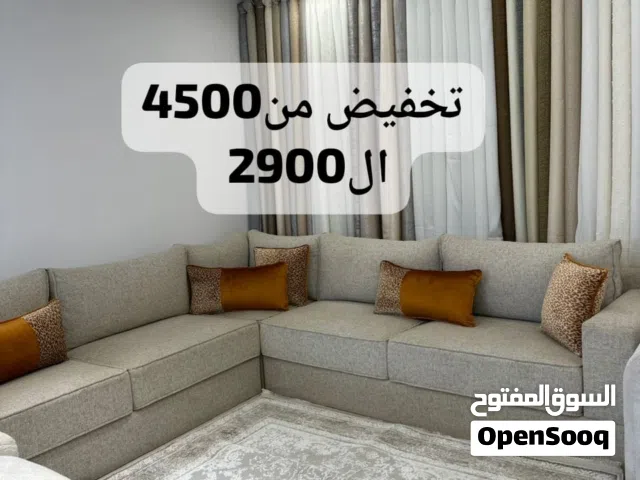تخفيضات صالون حرف ال 3×3