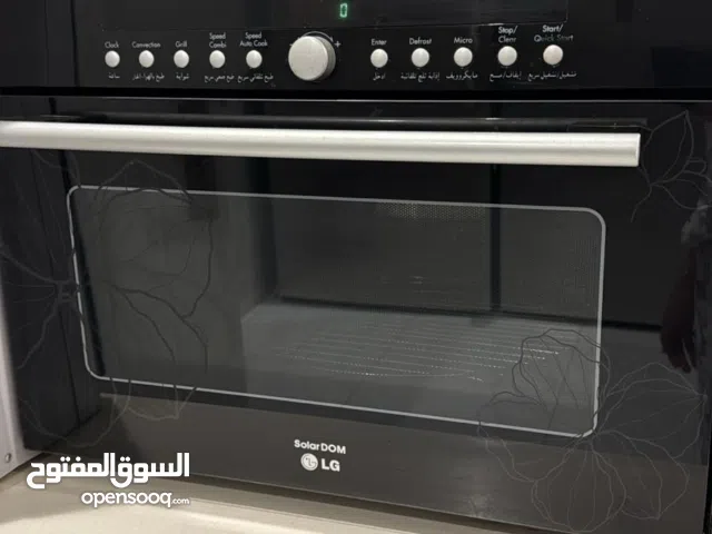 جهاز ميكرويف