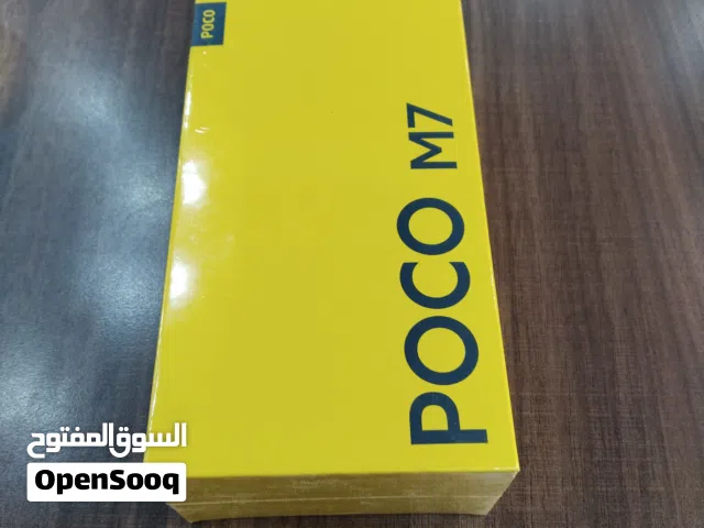 Xiaomi Poco M7