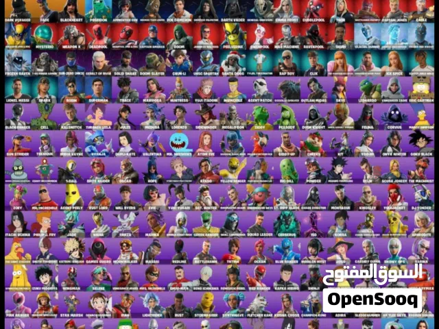 Fortnite Accounts and Characters for Sale in Muscat
