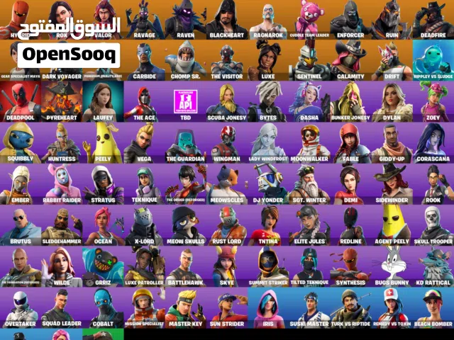 حساااب فورت