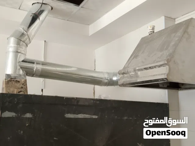 شفاطات وهودات المطاعم