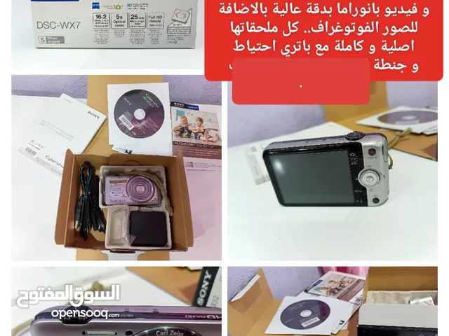 كاميرة سوني كوري اصلي