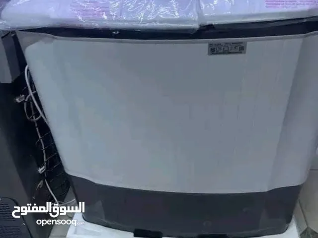 غسالة ال جي الجود والامان