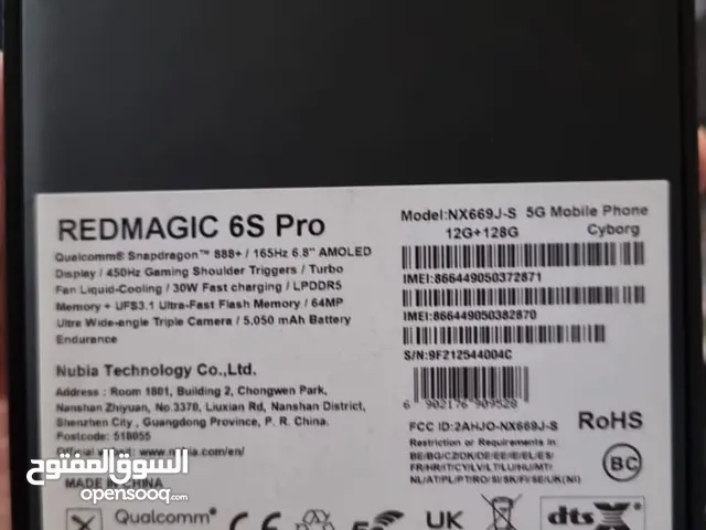 Redmagic 6s pro : 12/128 معالج snapdragon 888 plus  مُستعمل نظافة 99٪ كامل مُحتوى الكرتونة بالإضافة