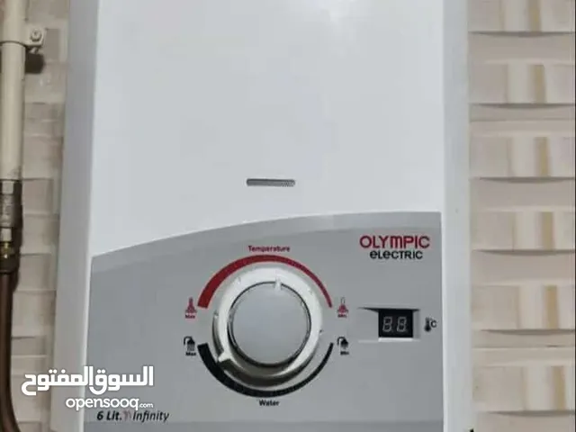 Other for sale in Cairo