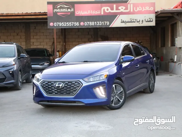 هيونداي ايونيك 2020 بلج ان دفعة اولى 2500