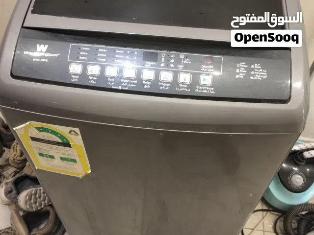أدوات منزلية كهربائيه
