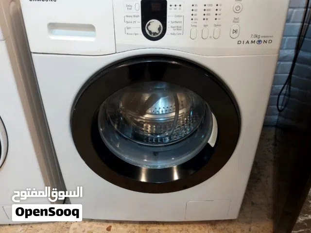 اجهزة بكجات بسعر حرق