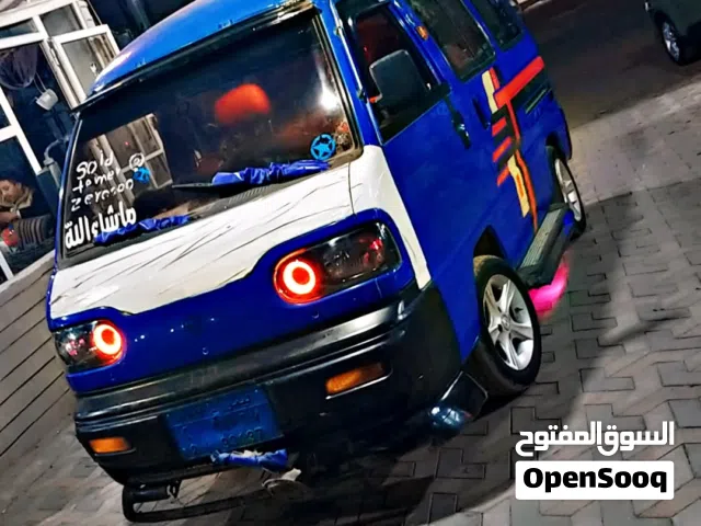 باص دايوا نضيف