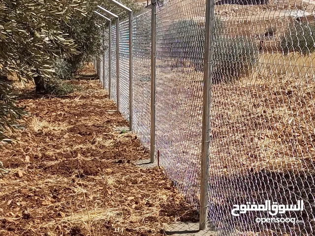 تشييك مزارع تشيك سياج شبك شييك مزارع