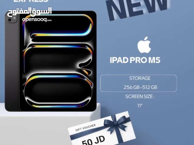 IPAD PRO M5 ( 256GB ) NEW /// ايباد برو ام 5 ذاكره 256 الجديد