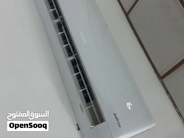 اثاث شقه كامل