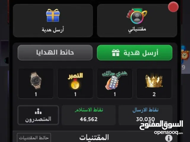 حساب جواكر ليفل73
