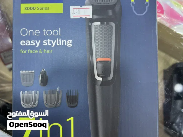 ماكينة حلاقة