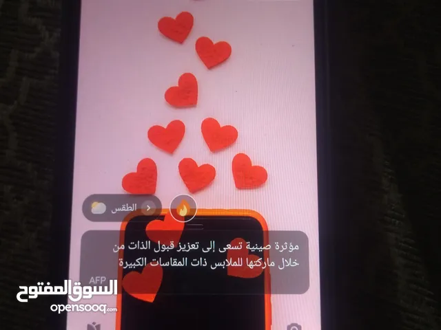 Realme 9 64 GB in Cairo